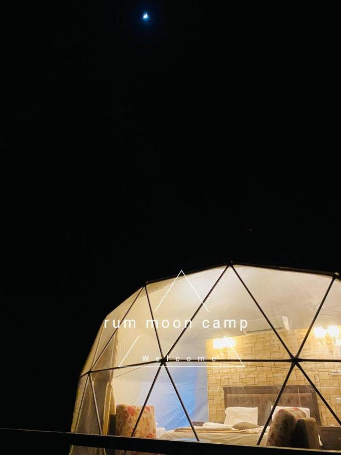Rum Moon Luxury Camp Вади Рум Екстериор снимка