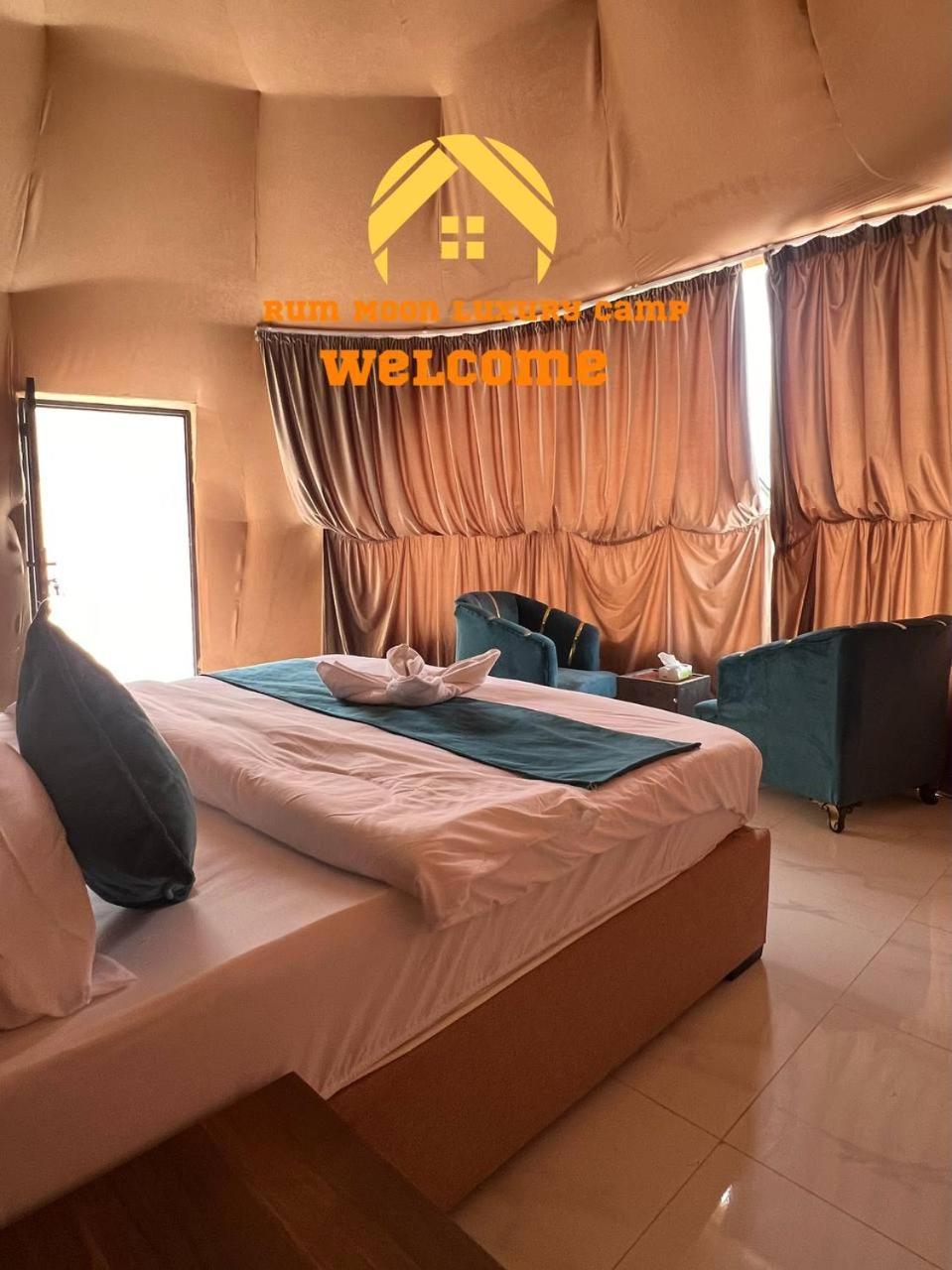 Rum Moon Luxury Camp Вади Рум Екстериор снимка