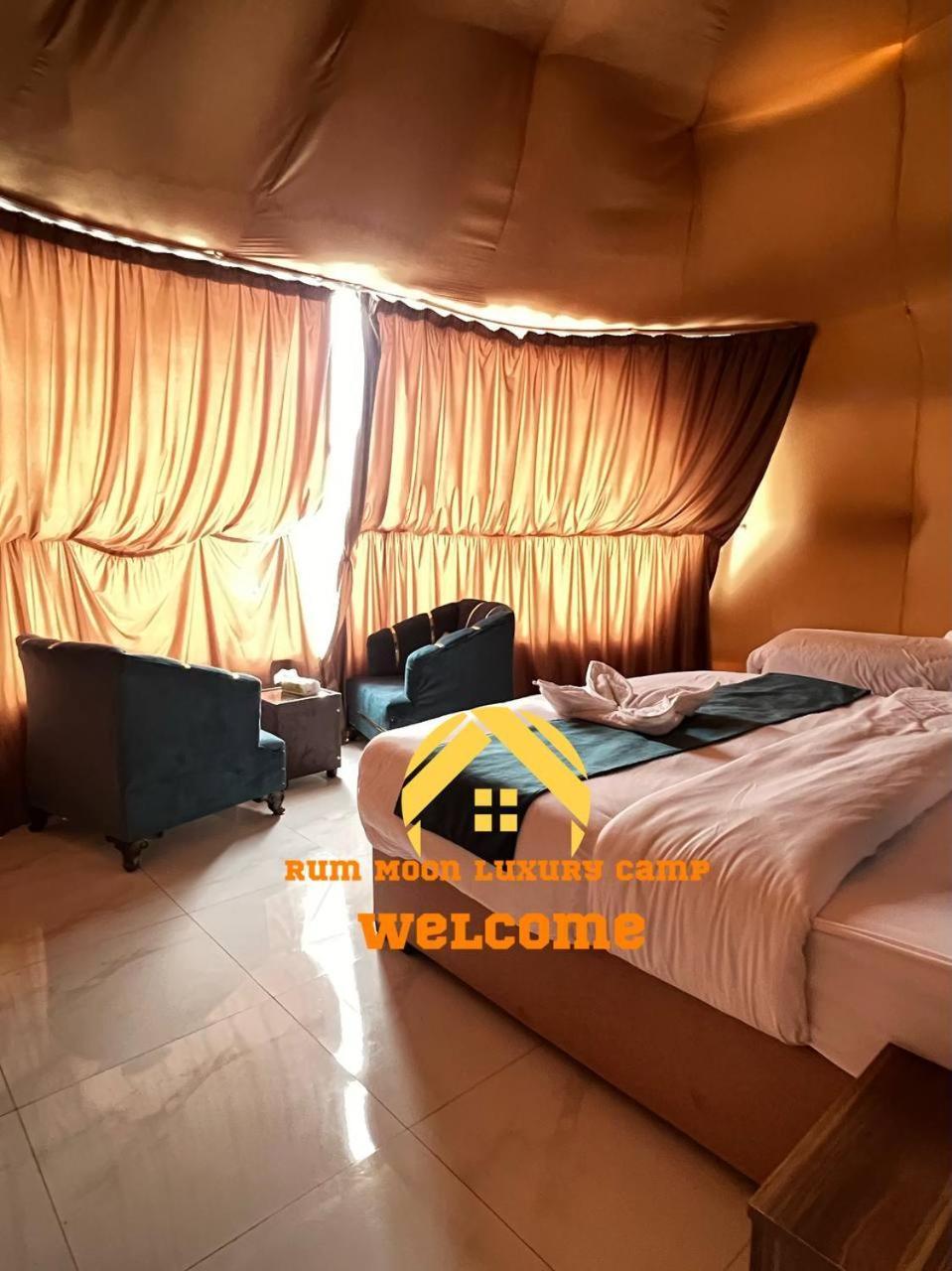 Rum Moon Luxury Camp Вади Рум Екстериор снимка