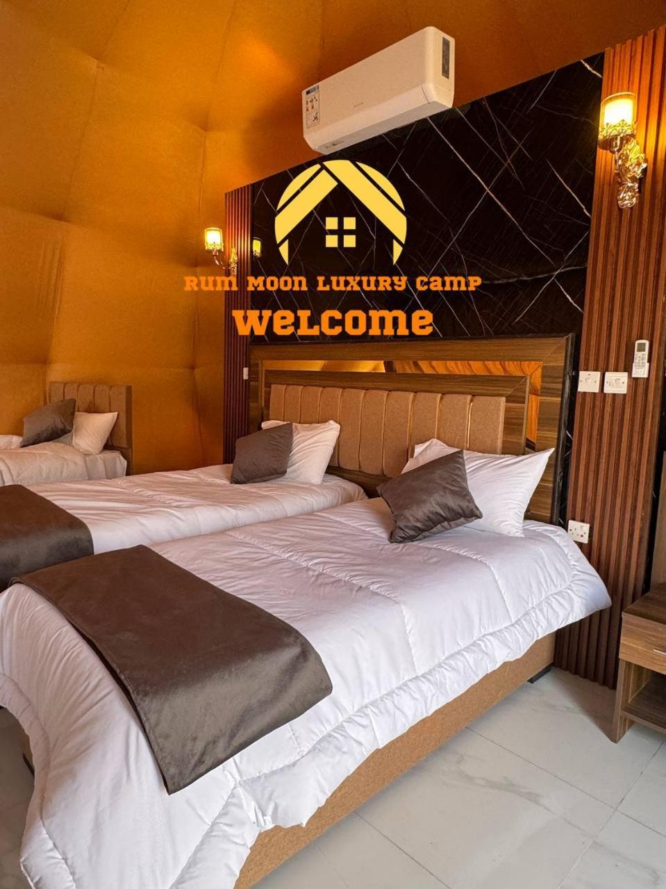 Rum Moon Luxury Camp Вади Рум Екстериор снимка