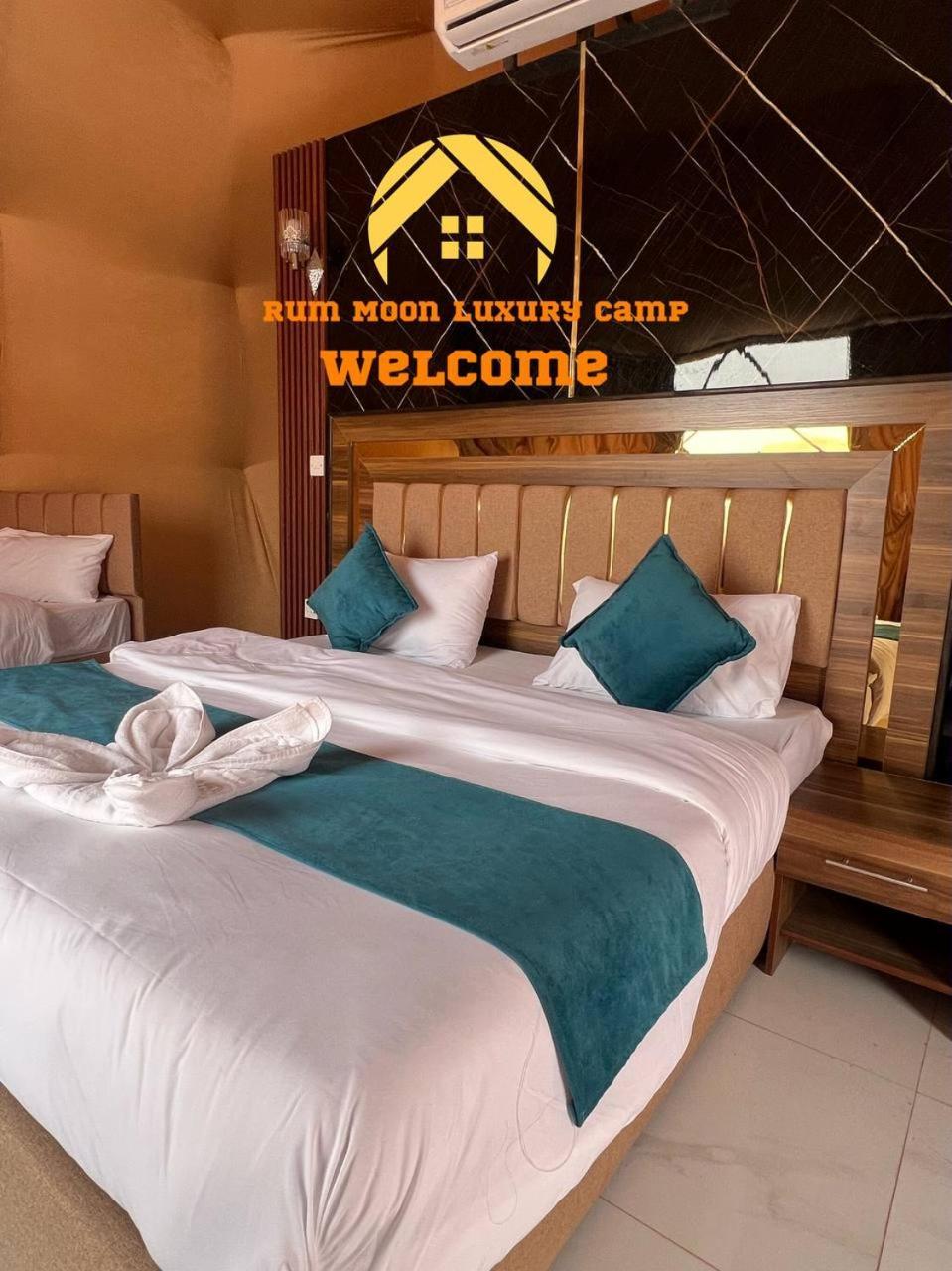 Rum Moon Luxury Camp Вади Рум Екстериор снимка