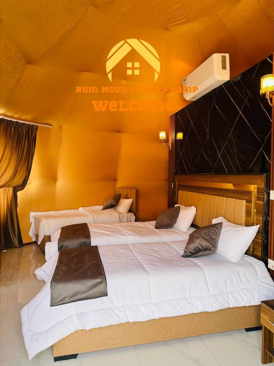Rum Moon Luxury Camp Вади Рум Екстериор снимка
