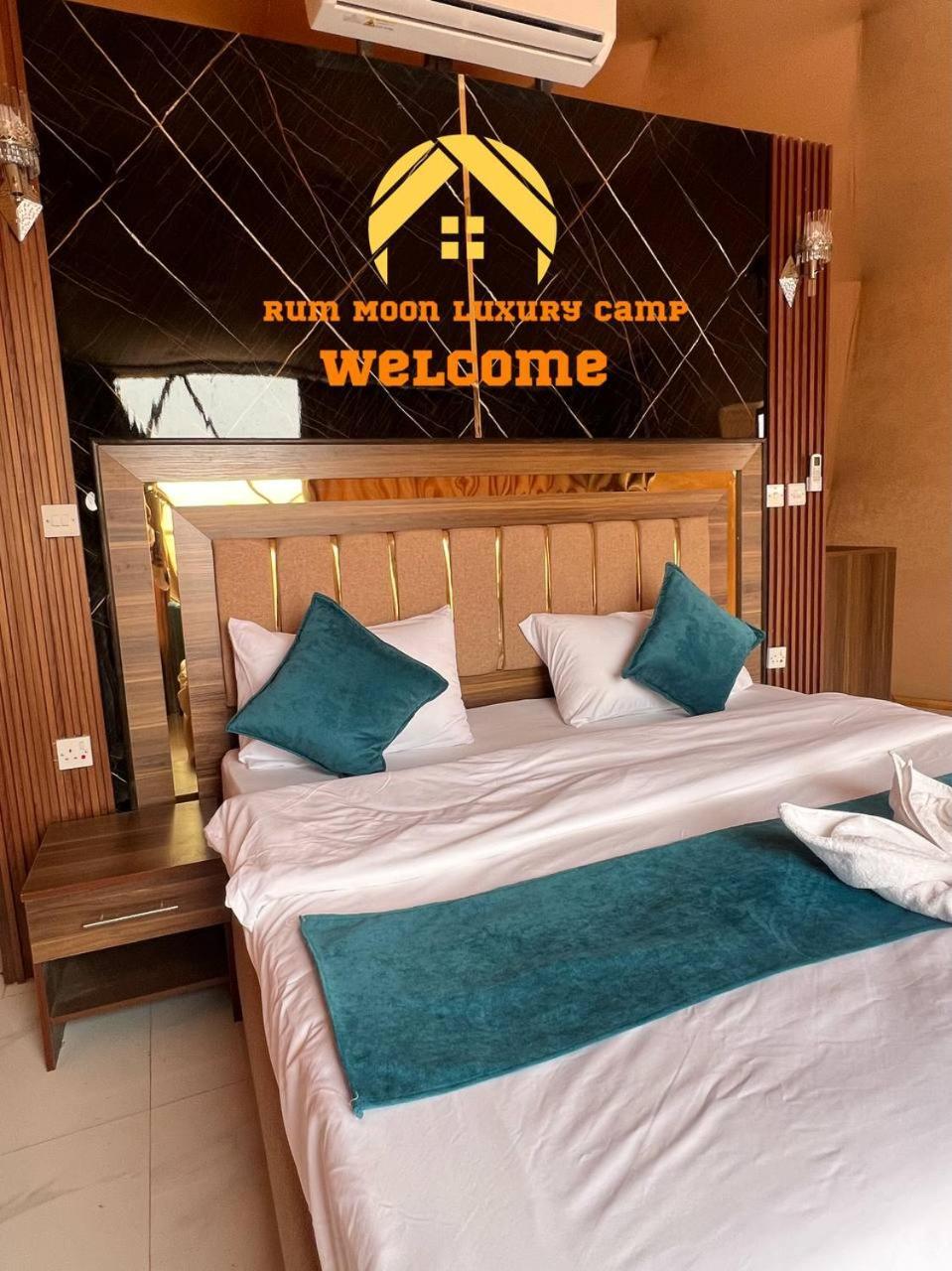 Rum Moon Luxury Camp Вади Рум Екстериор снимка