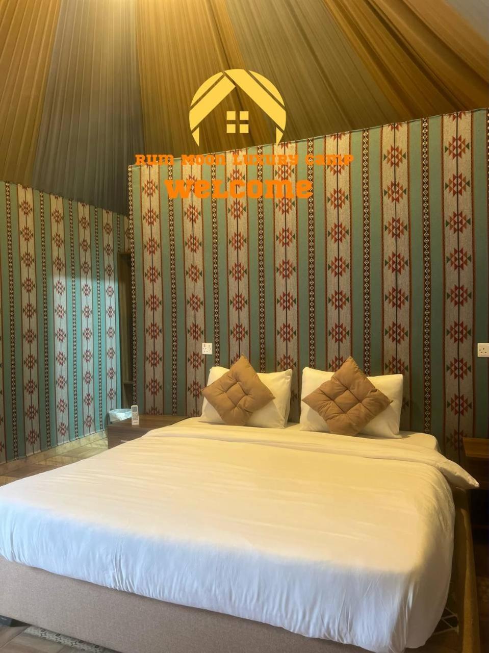 Rum Moon Luxury Camp Вади Рум Екстериор снимка