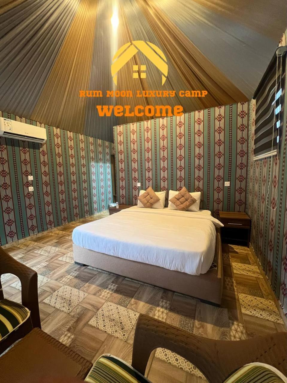 Rum Moon Luxury Camp Вади Рум Екстериор снимка