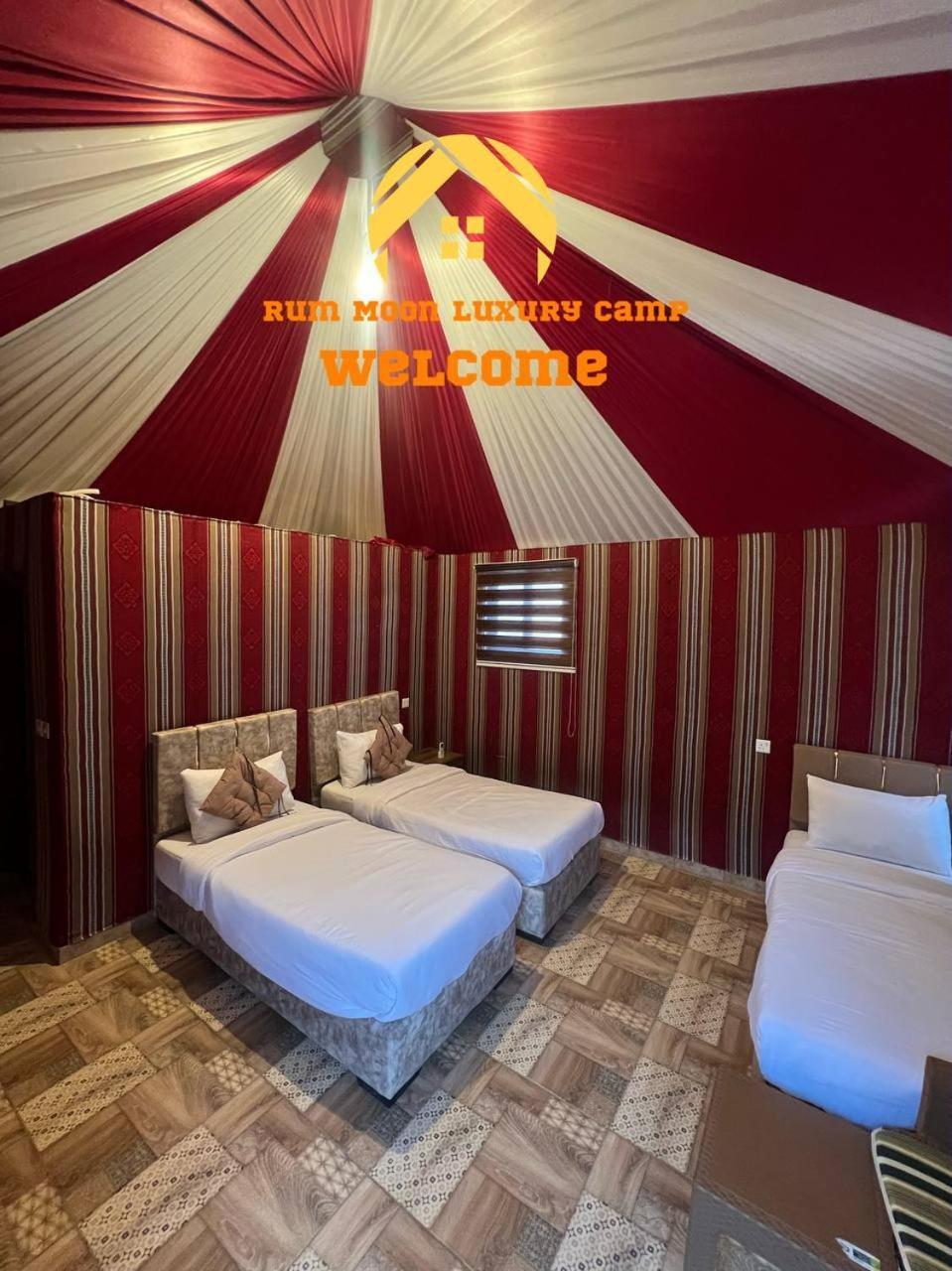 Rum Moon Luxury Camp Вади Рум Екстериор снимка