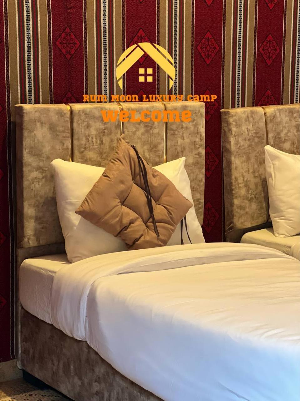 Rum Moon Luxury Camp Вади Рум Екстериор снимка