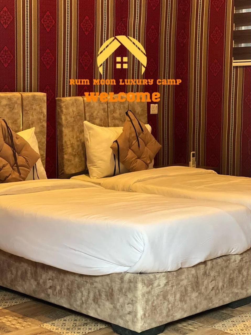 Rum Moon Luxury Camp Вади Рум Екстериор снимка