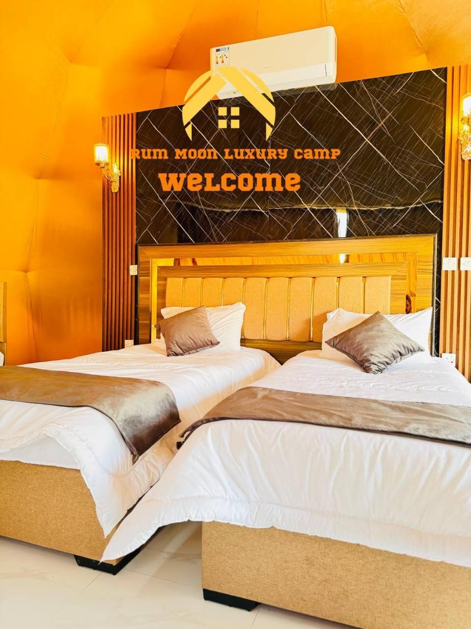 Rum Moon Luxury Camp Вади Рум Екстериор снимка