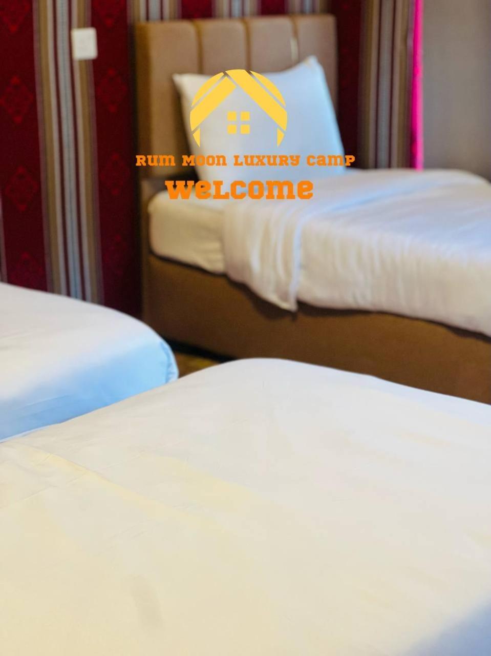 Rum Moon Luxury Camp Вади Рум Екстериор снимка